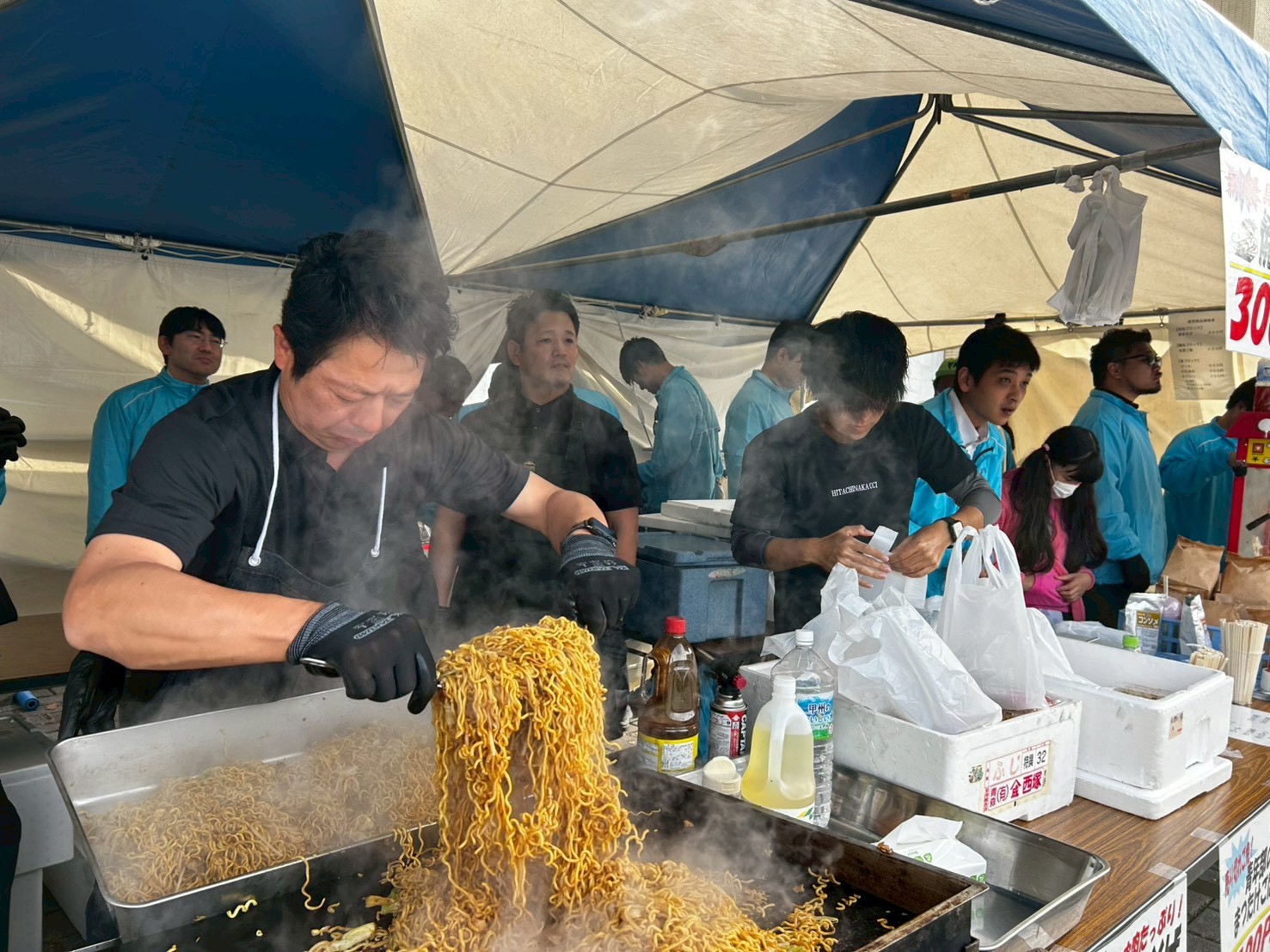 ひたちなか商工会議所青年部 ひたちなかYEG 茨城 みなと産業祭 ひたちなか市産業交流フェア