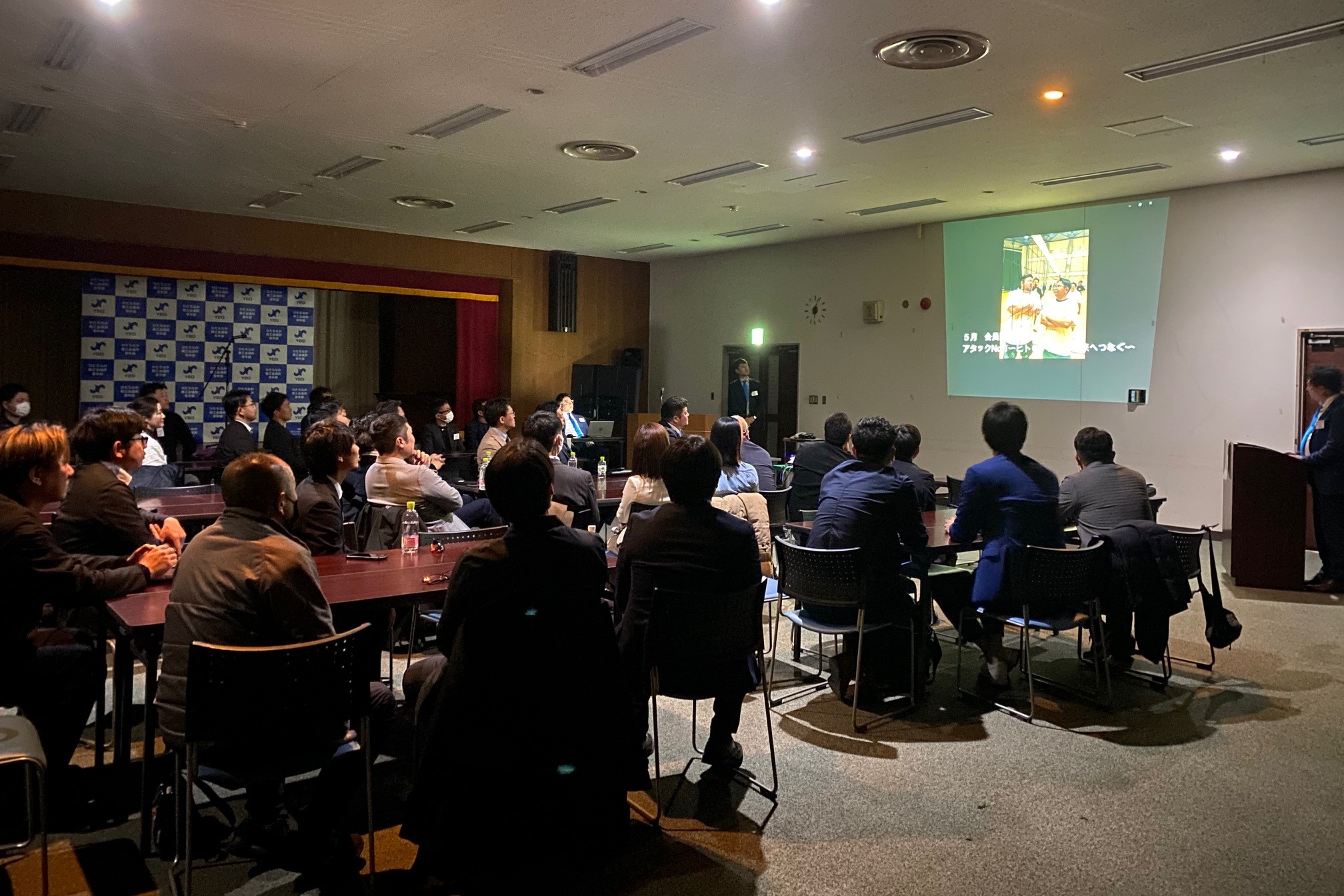 ひたちなか商工会議所青年部(ひたちなかYEG)ヒトのチカラ~輝く人間力が未来を切り拓く~