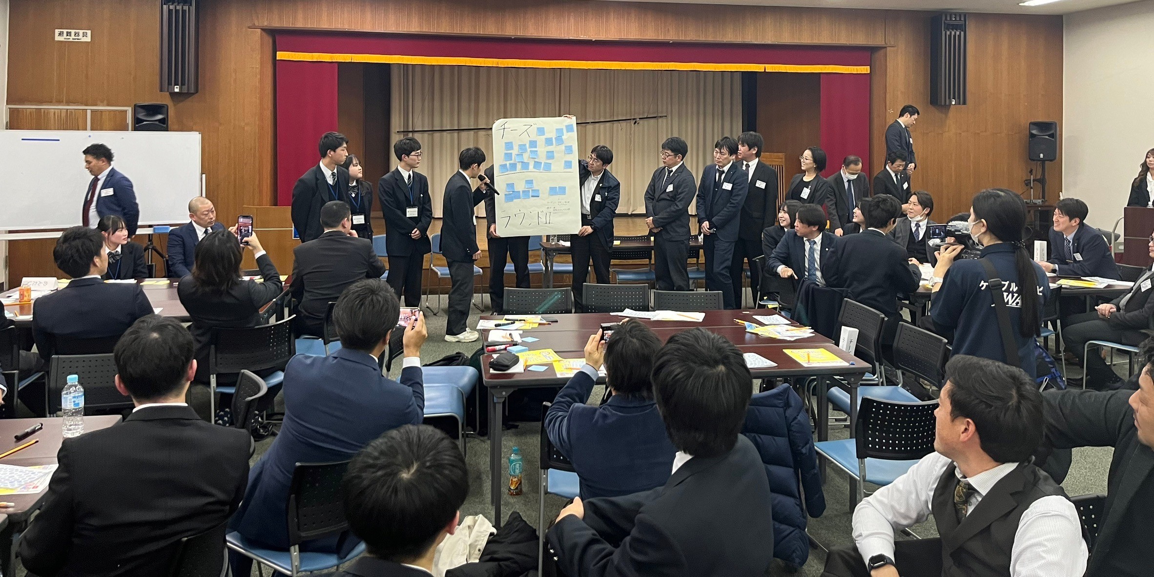 ひたちなか商工会議所青年部(ひたちなかYEG)ヒトのチカラ~輝く人間力が未来を切り拓く~