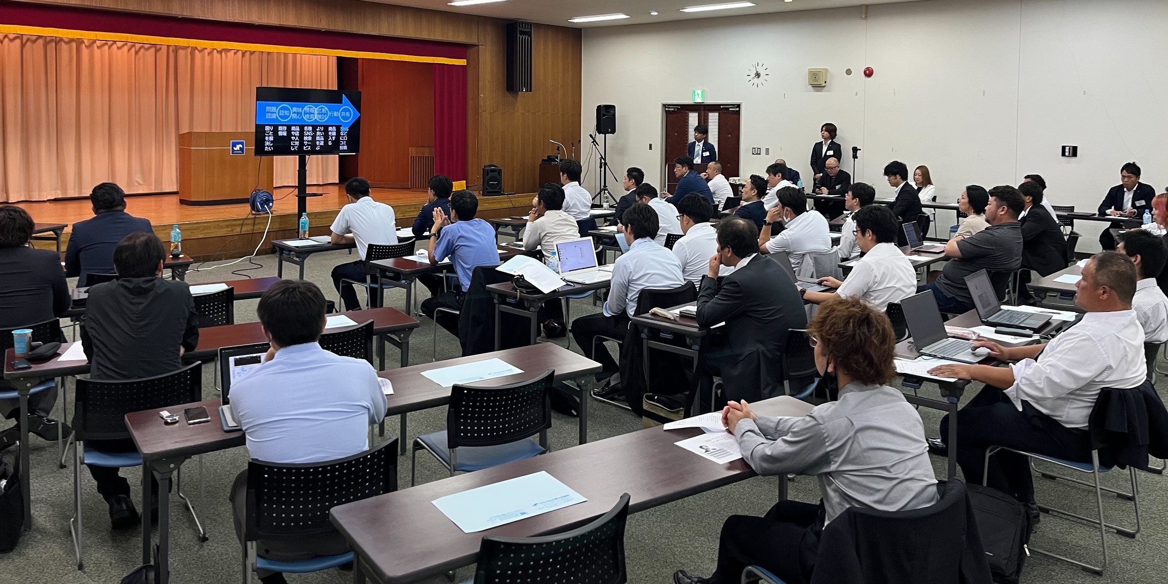 ひたちなか商工会議所青年部（ひたちなかYEG）ヒトのチカラ～輝く人間力が未来を切り拓く～