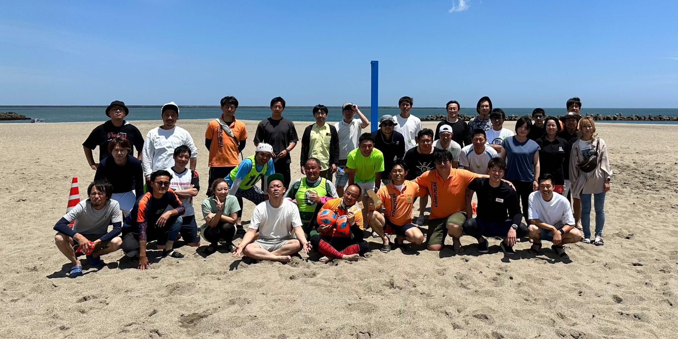 ひたちなか商工会議所青年部（ひたちなかYEG）ヒトのチカラ～輝く人間力が未来を切り拓く～