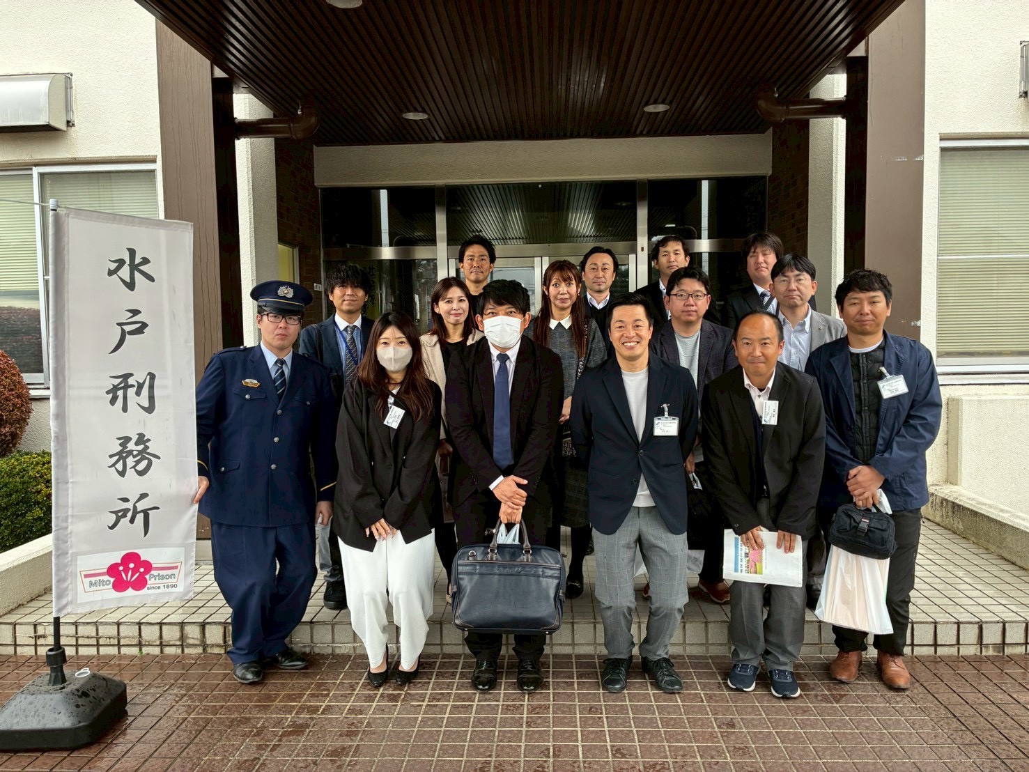 ひたちなか商工会議所青年部 ひたちなかYEG 茨城 11月事業