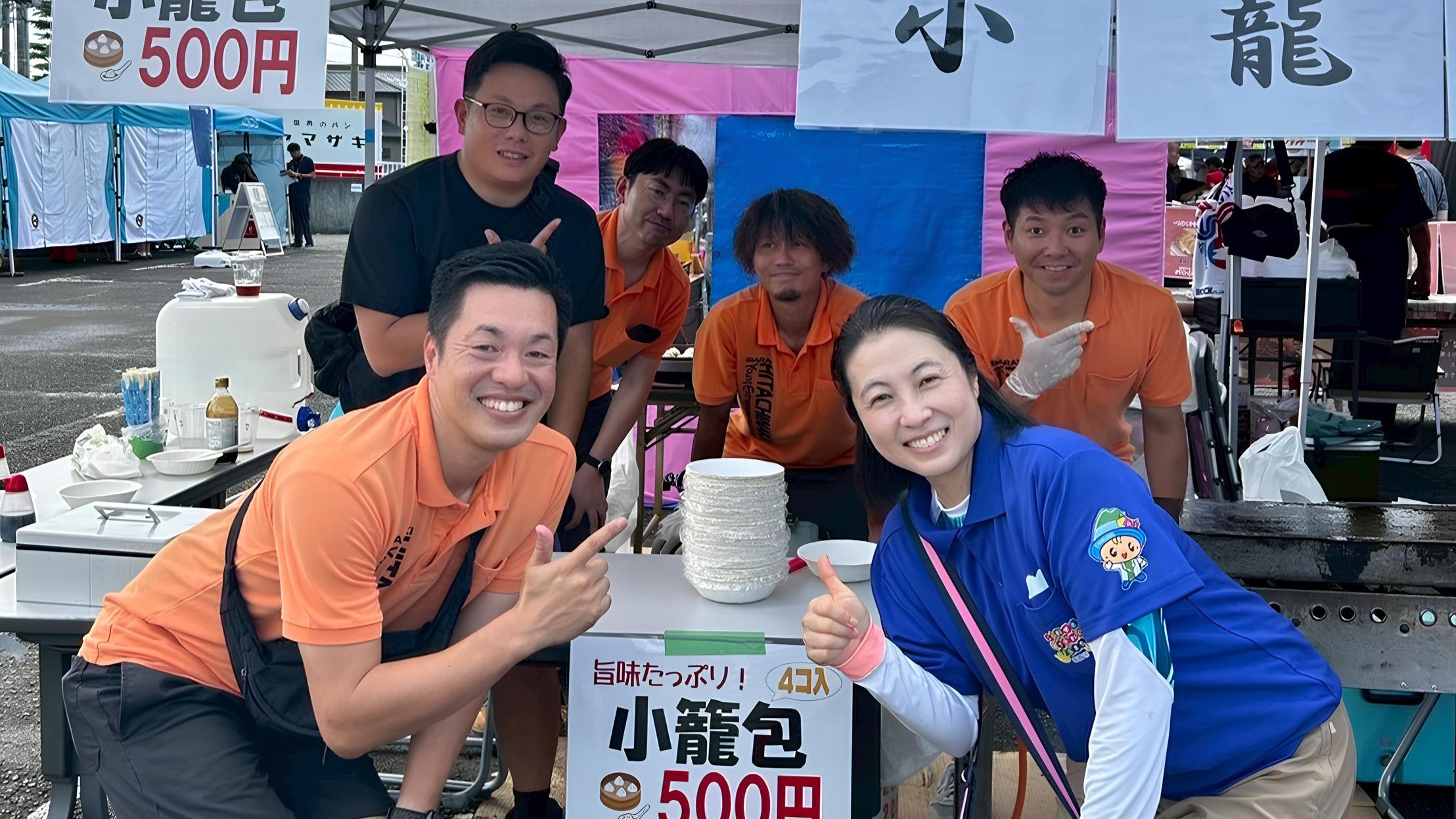 ひたちなか商工会議所青年部 ひたちなかYEG 茨城 しもだて商工まつり