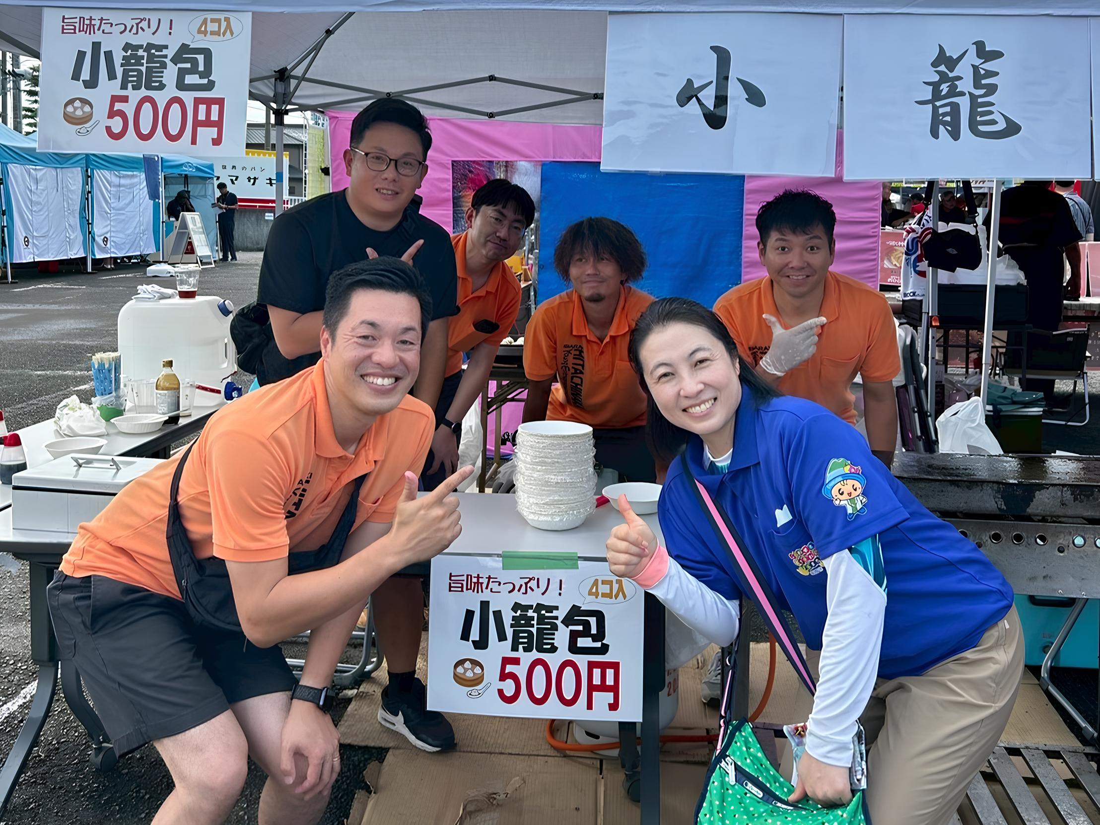 ひたちなか商工会議所青年部 ひたちなかYEG 茨城 9月協力事業 しもだて商工まつり