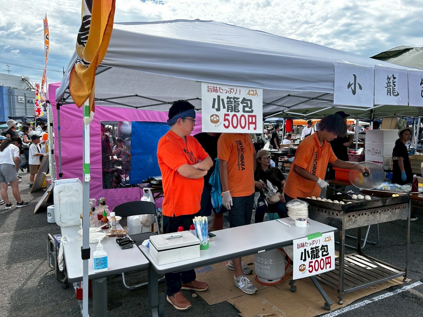 ひたちなか商工会議所青年部 ひたちなかYEG 茨城 9月協力事業 しもだて商工まつり