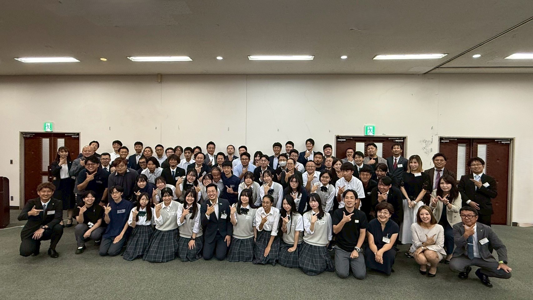 ひたちなか商工会議所青年部 ひたちなかYEG 茨城