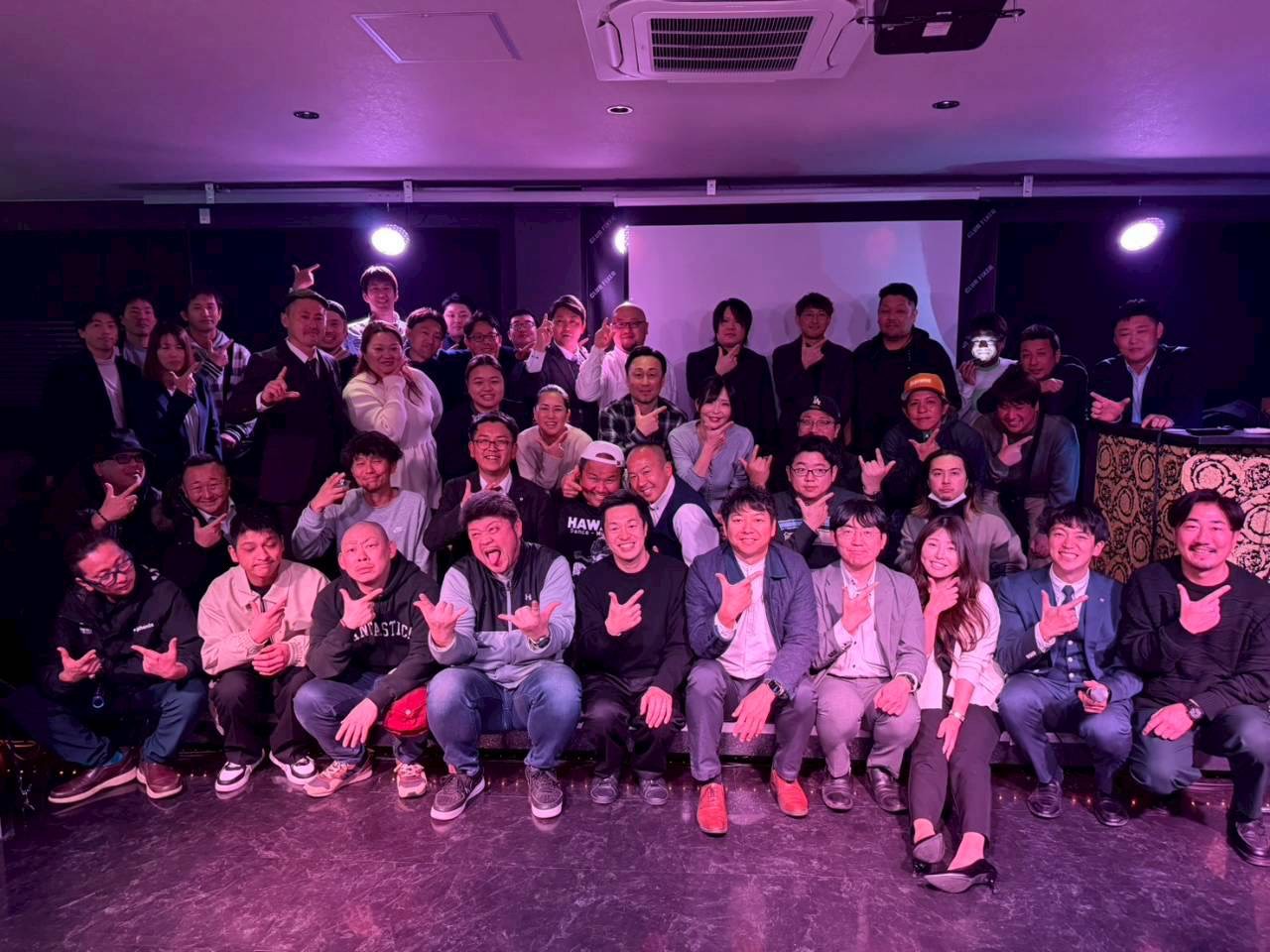 ひたちなか商工会議所青年部 ひたちなかYEG 茨城 1月例会