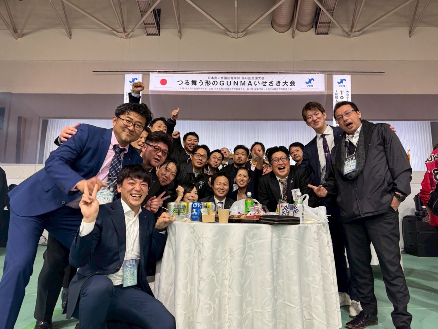 ひたちなか商工会議所青年部 ひたちなかYEG 茨城 2月事業